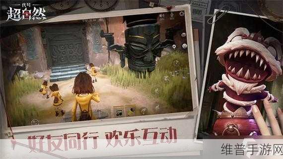代号超自然手游全怪物详细介绍一览