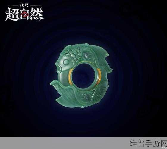 代号超自然手游全怪物详细介绍一览