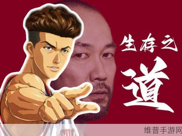 这城有良田，站位技巧全解析，称霸战场不是梦