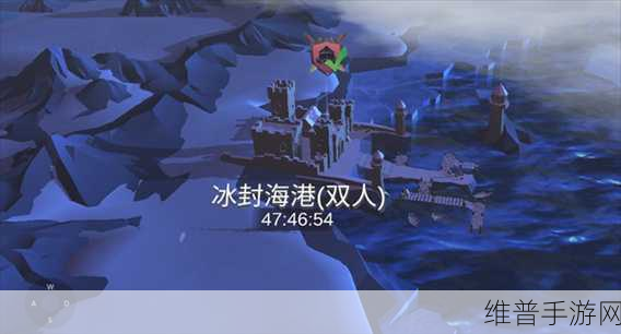 冰原守卫者采集地图大揭秘