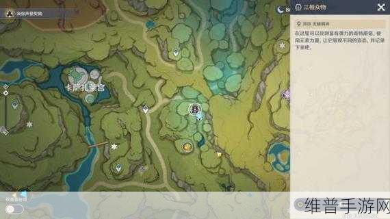 原神雕琢童心掠影拾真第二天通关全攻略