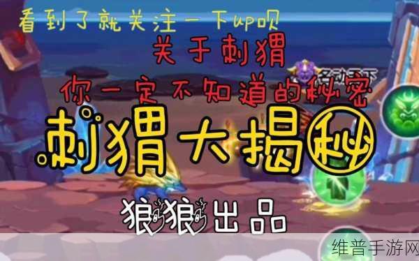 造梦西游OL兑换码免费领取全攻略,兑换码领取地址大揭秘