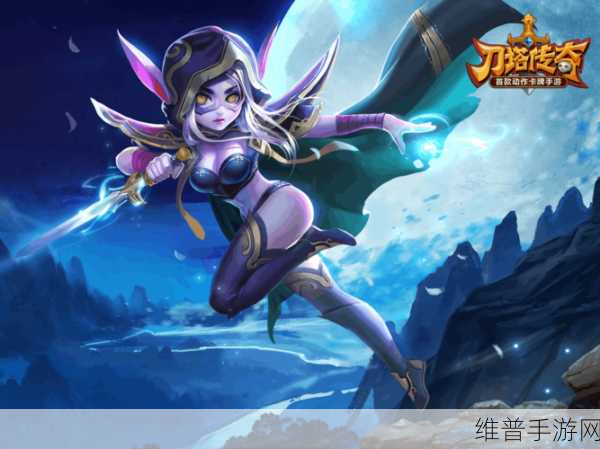 刀塔传奇二觉天怒符石洗炼深度剖析，揭秘最新优化策略与鲜为人知的技巧