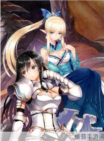 光明之响月下序曲与第一章通关秘籍