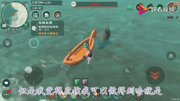 创造与魔法，北极冰鱼的烹饪魔法之旅