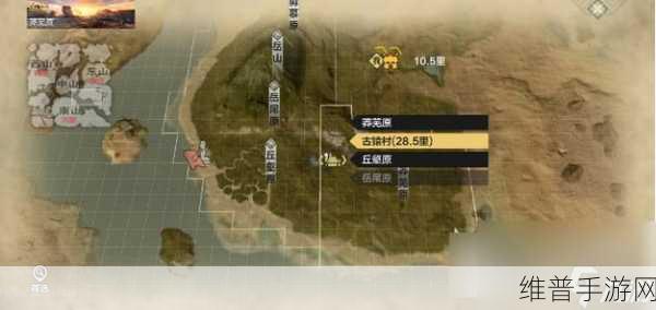 妄想山海异人村村长所在地全面解析，异人村村长位置一览记
