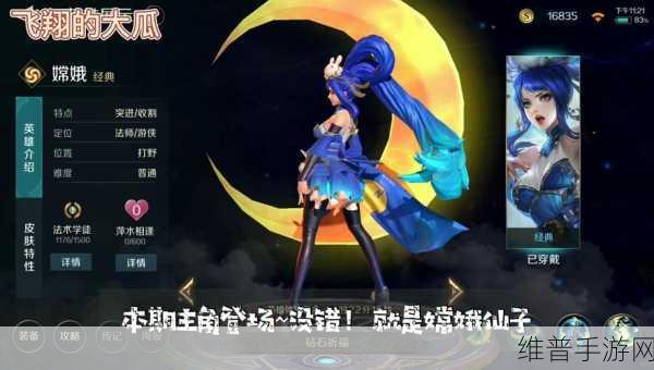 曙光云引领手游界，全栈智能时代攻略新篇章