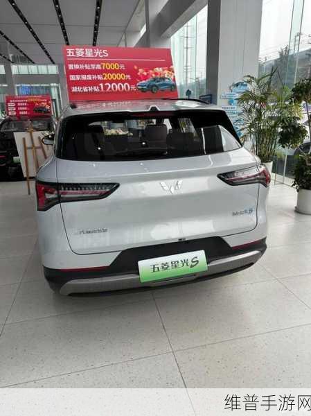 五菱星光S混动SUV热销启示录，手游公司视角下的性价比攻略