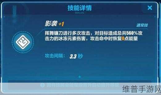 崩坏3晓月镇魂歌人偶，资源管理核心评测与高效运用策略