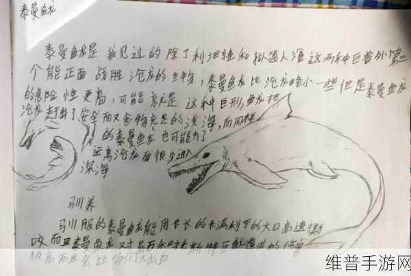 方舟，生存进化车床深度使用指南