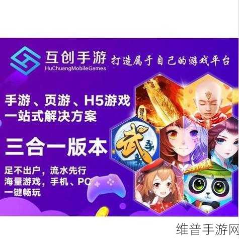 温度的变化，揭秘手游中钢铁战士的炼成秘籍与数据攻略