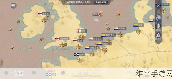 黎明之海新手快速升级秘籍，解锁航海之旅的高效途径