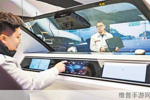 利龙集团智能座舱技术大揭秘，手游玩家探访未来驾乘新体验全攻略