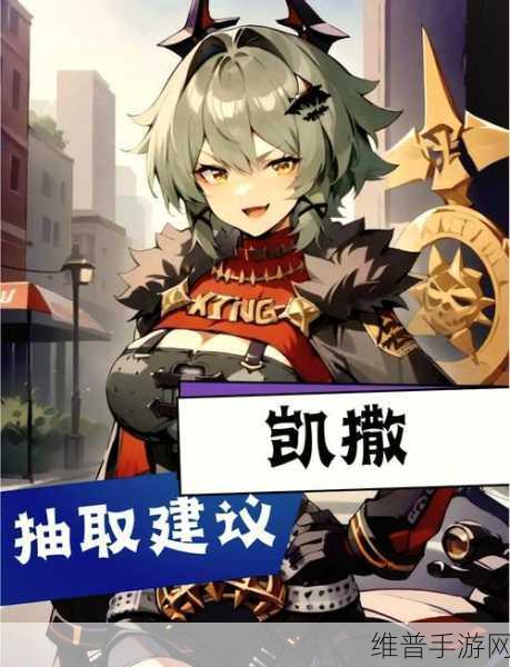 绝区零护盾鸣徽深度解析，战斗中的守护神器