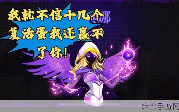 霓虹深渊无限，探寻真雅典娜 BOSS 的神秘入口