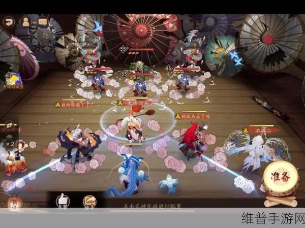 阴阳师手游攻略，详解妖刀二梅札的获取途径、用途与管理策略
