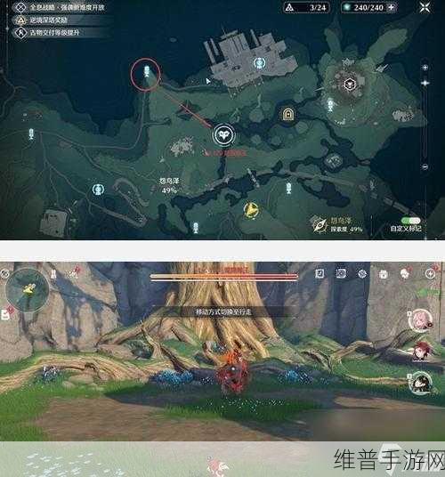 鸣潮手游攻略，全面解析120级精英怪位置