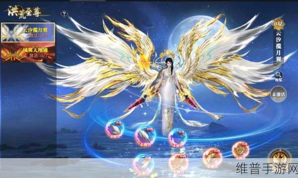 太古封魔录 2 职业大揭秘，谁是最强王者