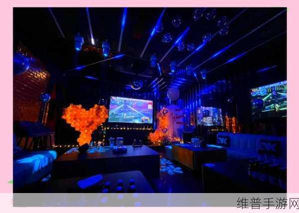 白夜极光酒吧解锁全攻略，打造你的专属娱乐空间