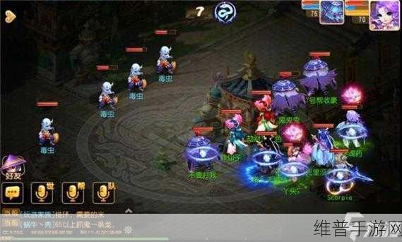 梦幻西游手游主线任务全攻略,助你畅游三界
