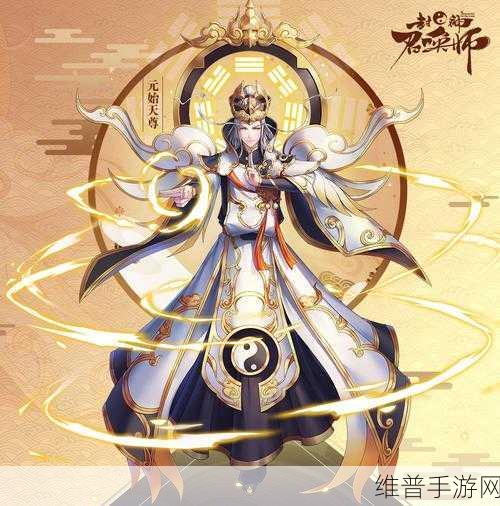 封神召唤师深度攻略，陆压仙人技能解析介绍