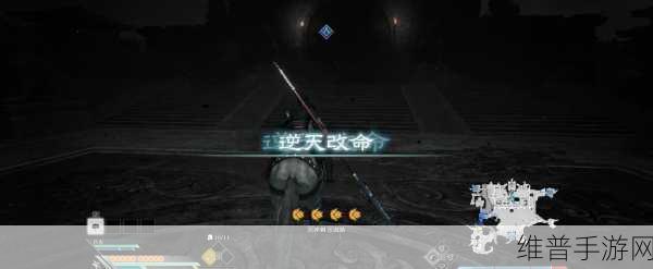 真三国无双起源,解锁孙家IF线,达成逆天改命全攻略