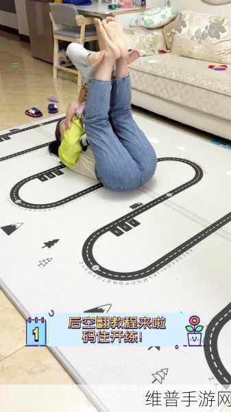 阿尔托的冒险，滑边接双后空翻技巧深度解析与实战攻略