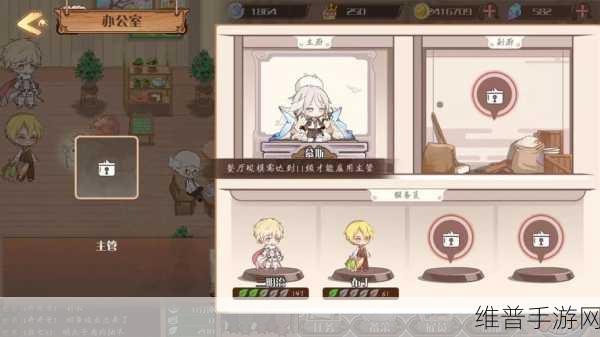 食之契约，餐厅记忆获取全攻略