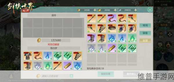 剑侠世界，起源新资料片深度评测，热血城战，点燃亿万江湖梦！