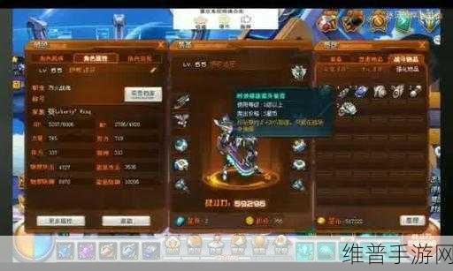 剑侠世界,起源新资料片深度评测,热血城战,点燃亿万江湖梦!