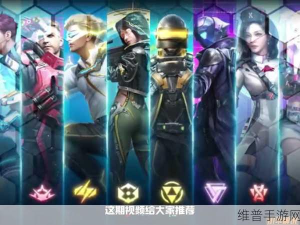 和平精英手游攻略，揭秘吃鸡游戏中如何扛人及更多实战技巧