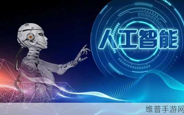 CIOAIGenAI与ChatGPT,重塑手游攻略数据的智能未来