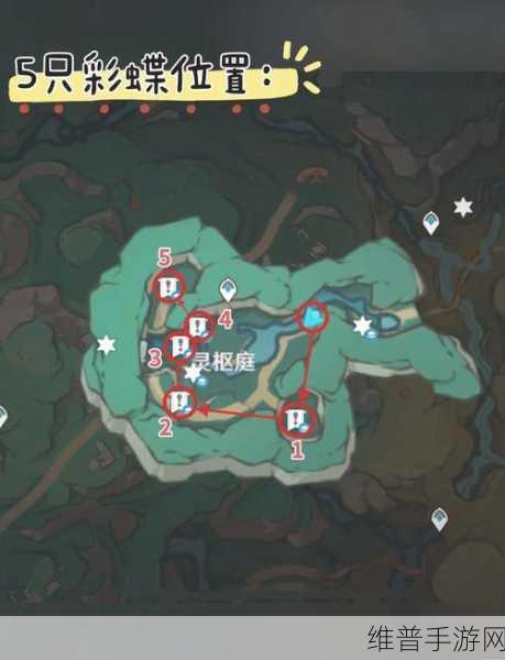 原神恒久之约调查石壁上的灌木任务深度完成攻略