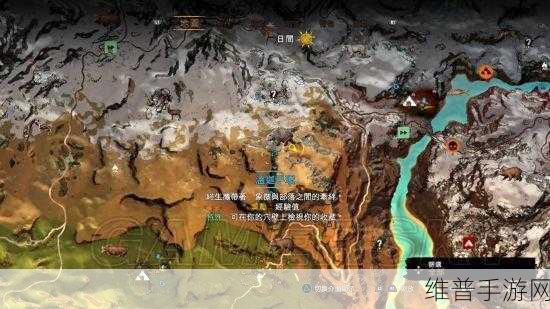 孤岛惊魂原始杀戮存档位置全解析,手游玩家的必备攻略