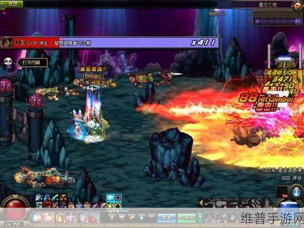 DNF 遗忘之地钥匙获取全攻略