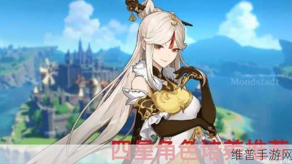这城有良田深度解析，柴绍角色培养价值探讨