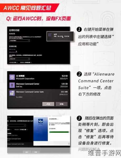 手游攻略，揭秘常见电子开关类型及特点，提升游戏设备体验