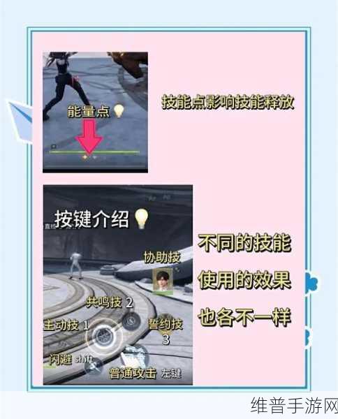 恋与深空战斗目标切换秘籍大公开