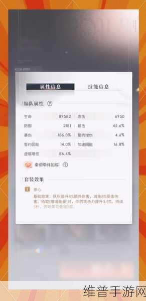 恋与深空战斗目标切换秘籍大公开