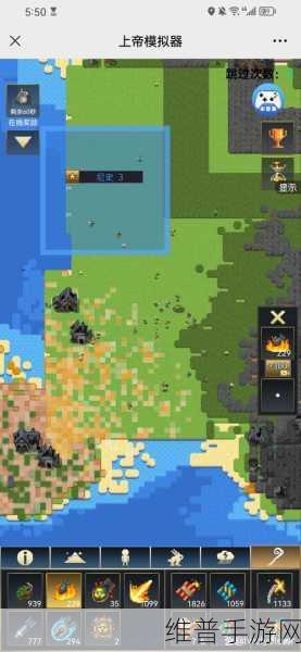 耶稣模拟器Steam抢先体验版深度攻略与首发特惠解析