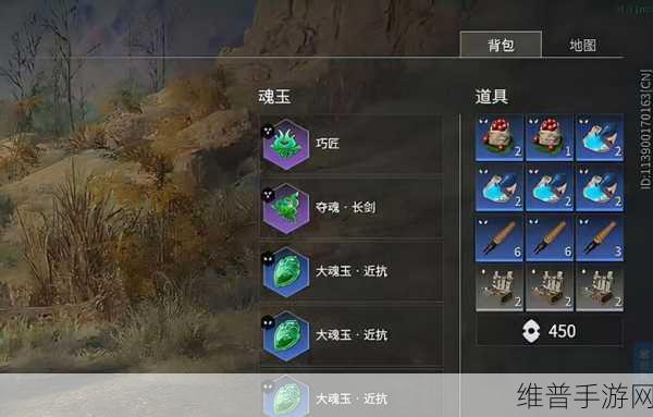 永劫无间任务系统全解析 助力称霸江湖