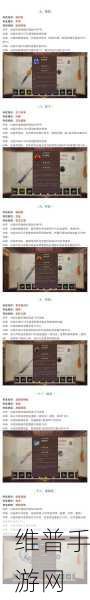 塔王之王，顶尖武将培养与推荐攻略