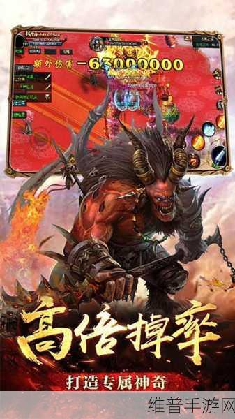 热门神途手游版本大揭秘，玩家数量与排行解析