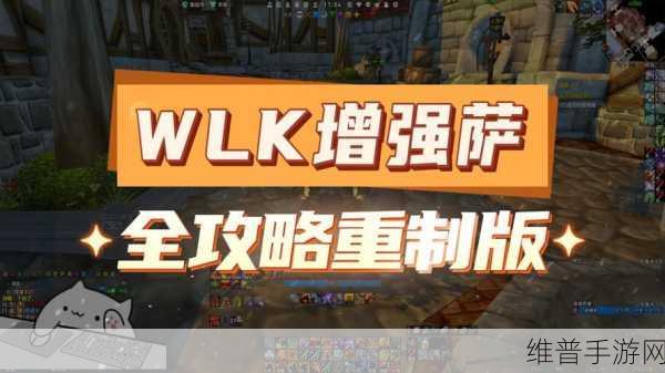 瑞萨完成对Transphorm的收购,手游公司如何把握功率半导体新机遇?