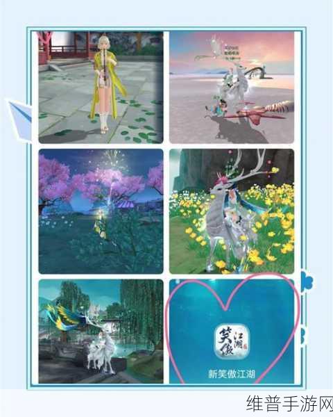 新笑傲江湖手游版势力之争玩法全解析