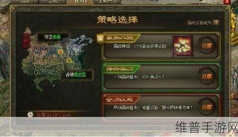 攻城掠地程武副本最低配置通关秘籍，手游公司专业攻略
