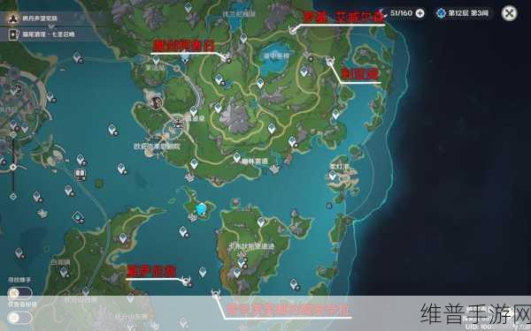 原神湖上之光隐藏成就详细获取攻略