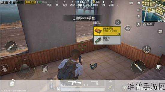 中科创达与HERE携手，手游公司如何把握智能导航新机遇？