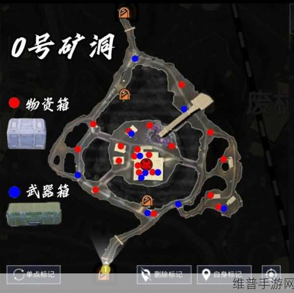 绝地求生刺激战场，海岛着陆区域神秘热点分布与安全区域详解