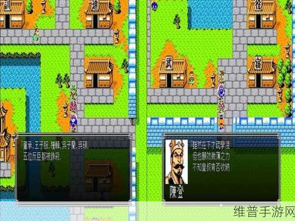 吞食天地手游剧情通关秘籍